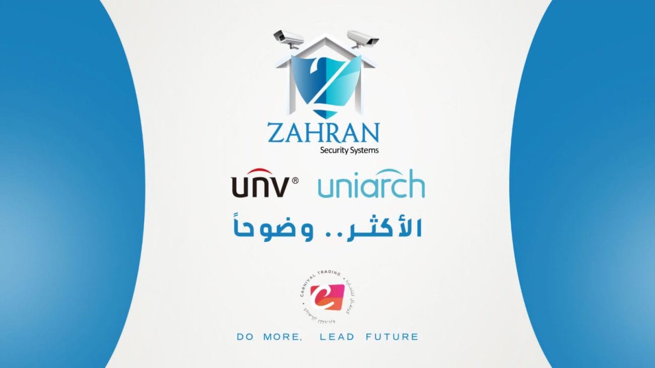 https://uniview-zahran.com/uniview-shop/