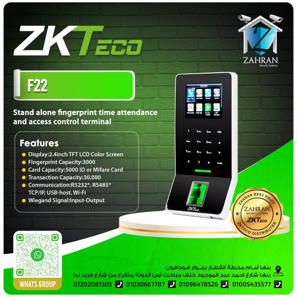 ZKTeco F22