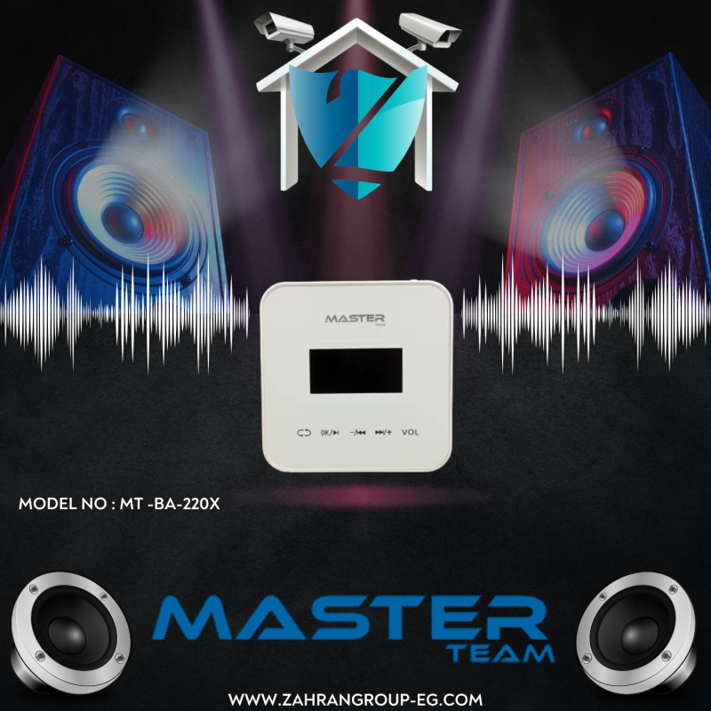 Master Smart Wall Amplifier MT-BA-420X