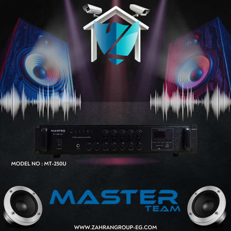 Master Amplifier MT-250U