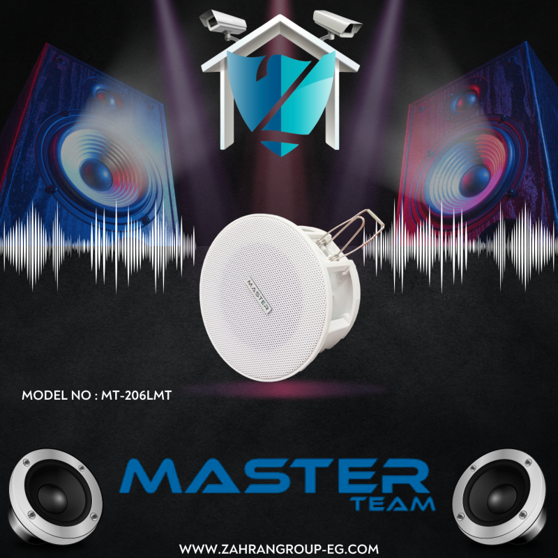 Master Ceiling Speaker MT-206LMT