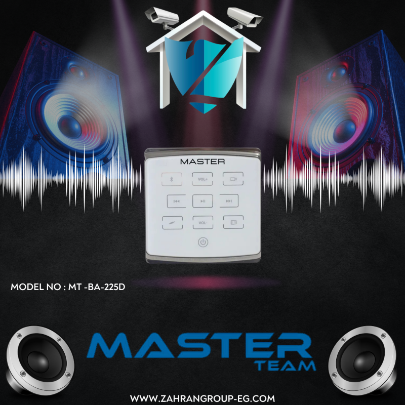 Master Smart Wall Amplifier MT-BA-425D