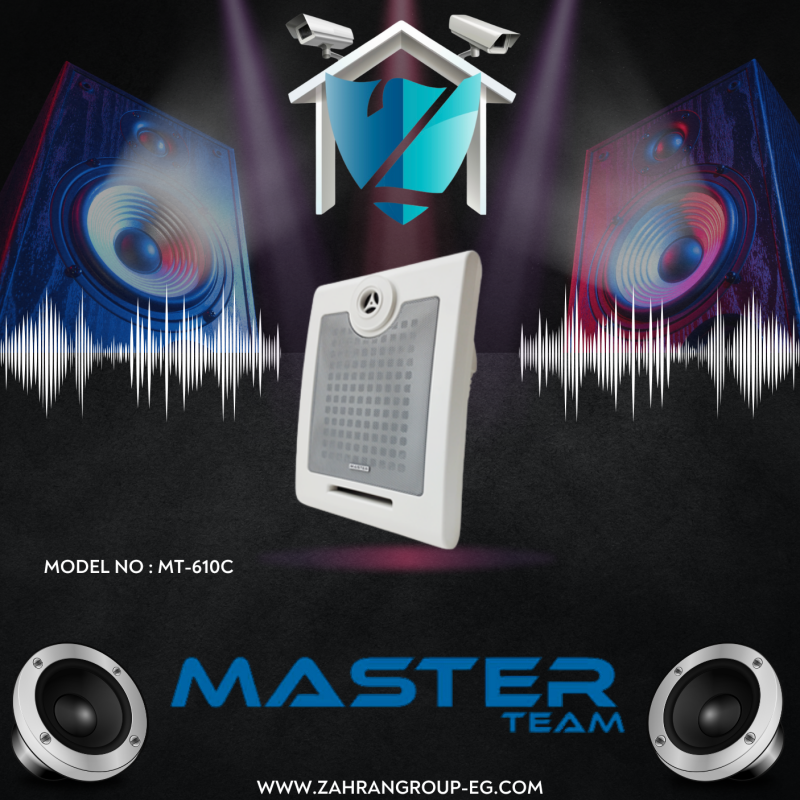 Master Wall Speaker MT-610C