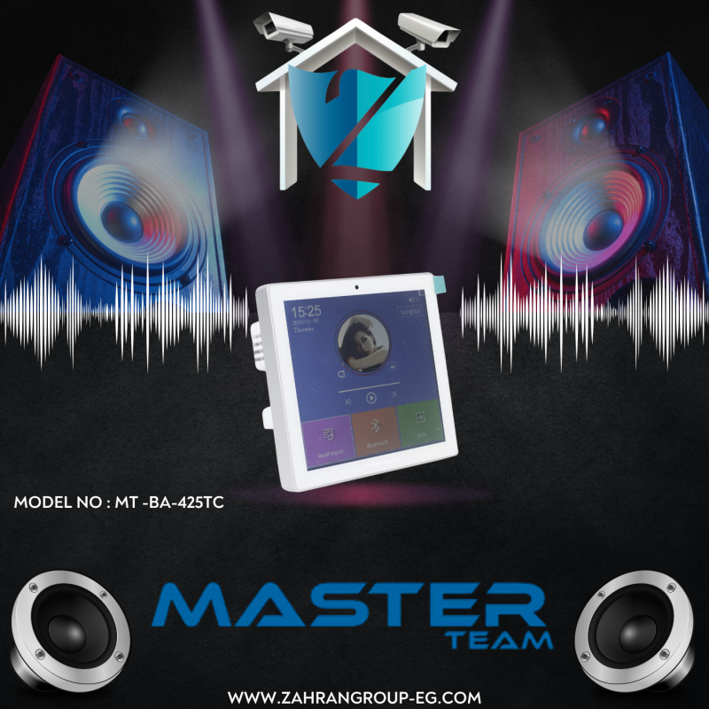 Master Smart Wall Amplifier MT-BA-425TC