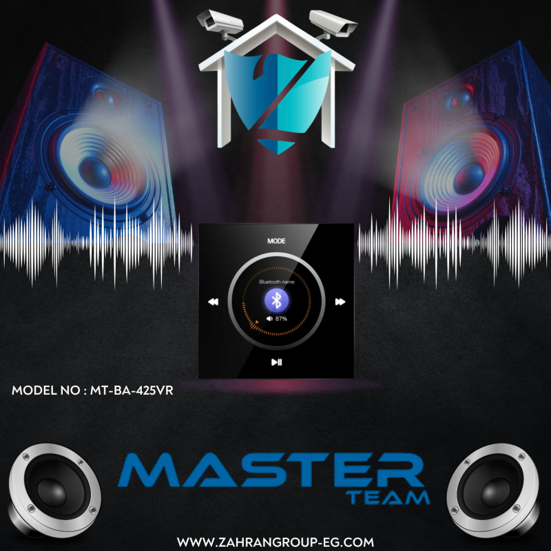 Master Smart Wall Amplifier MT-BA-425VR