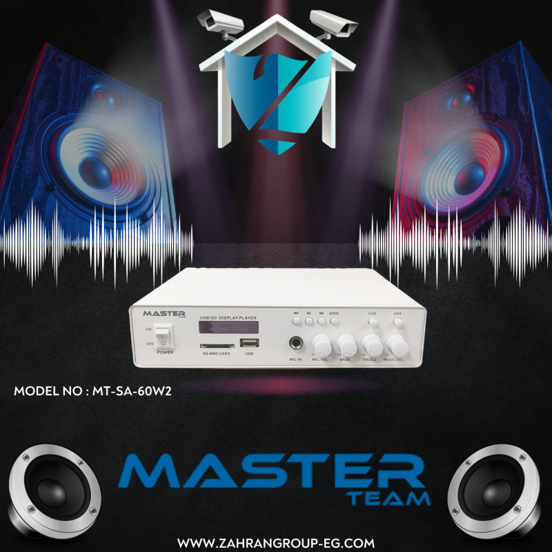 Master DESKTOP Amplifier MT-SA-60W2