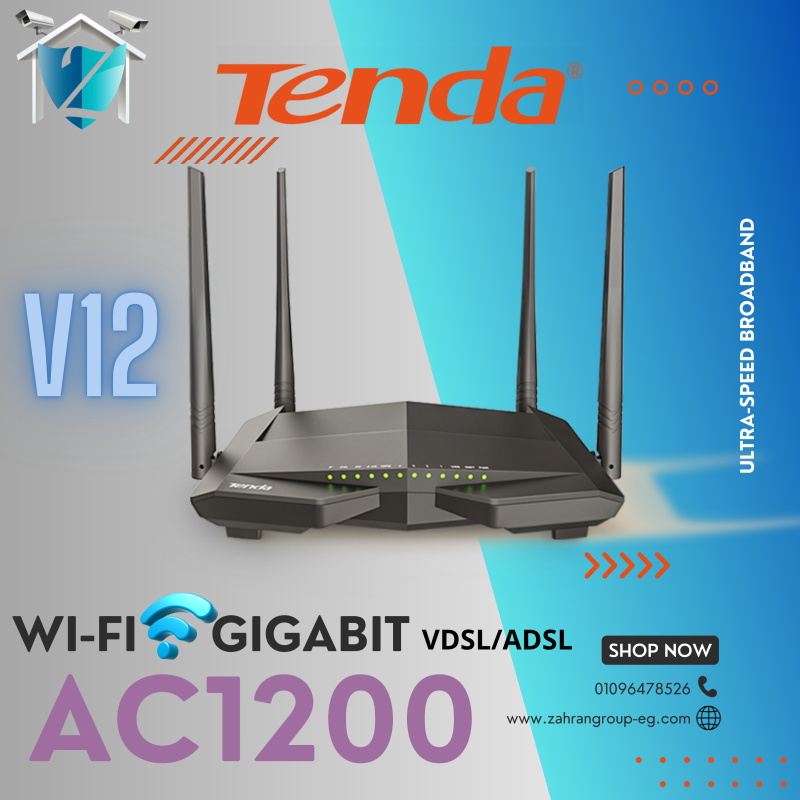 Tenda V12 AC1200 Dualband Wi-Fi Gigabit