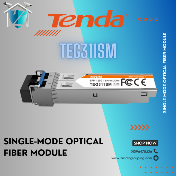 Tenda TEG311SM Single-Mode
