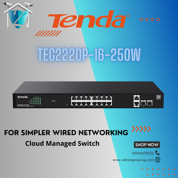 Tenda TEG2220P-16-250W